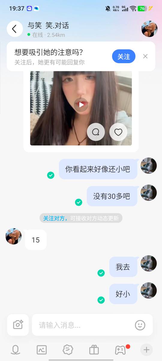 老哥们挂壁久了，自言自语越来越严重了，时而高兴大笑，时而生气大叫，喃喃自语，自己39 / 作者:假老哥真挂壁 / 