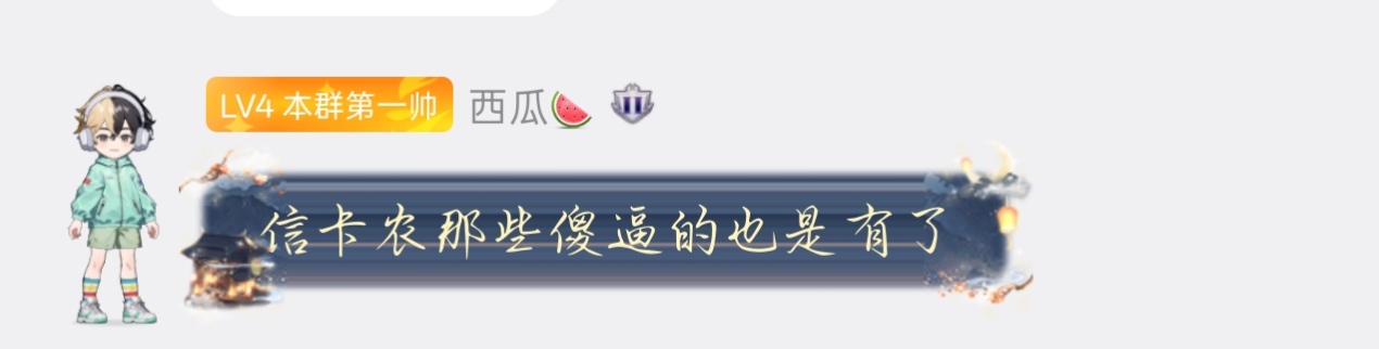 ？

92 / 作者:公主抱你 / 
