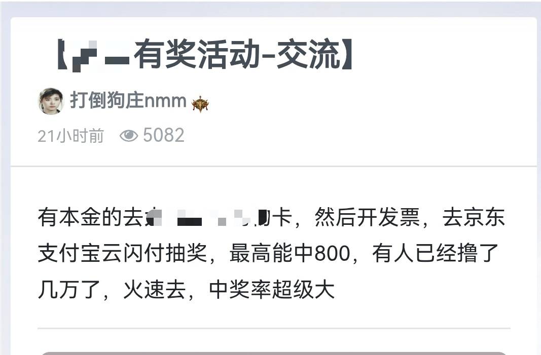 被沟.发去白菜网了  黄了

92 / 作者:心心998 / 