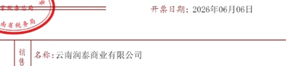 还可以退订，吓我一跳

63 / 作者:金牌讲师大司马 / 