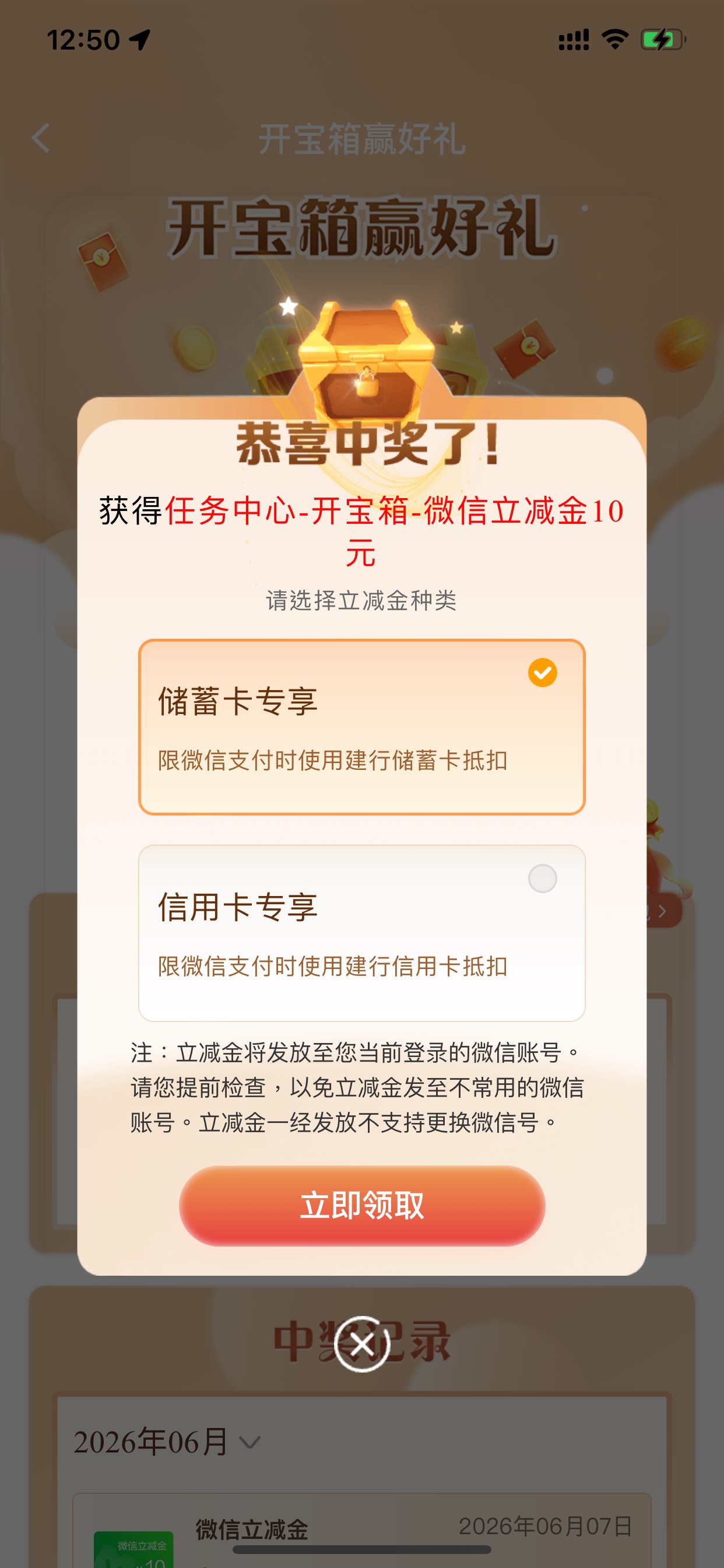 破零

36 / 作者:睡眠小羊 / 