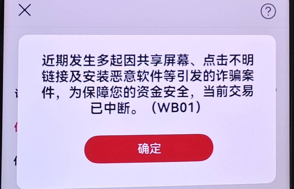 ysf出现这个情况咋回事

29 / 作者:小蚊子123 / 
