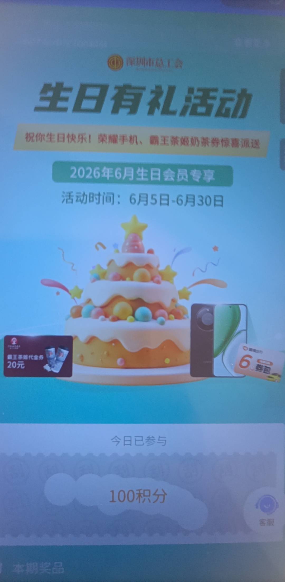 深工刷步两年多了还没放过我

4 / 作者:一夜十次郎 / 