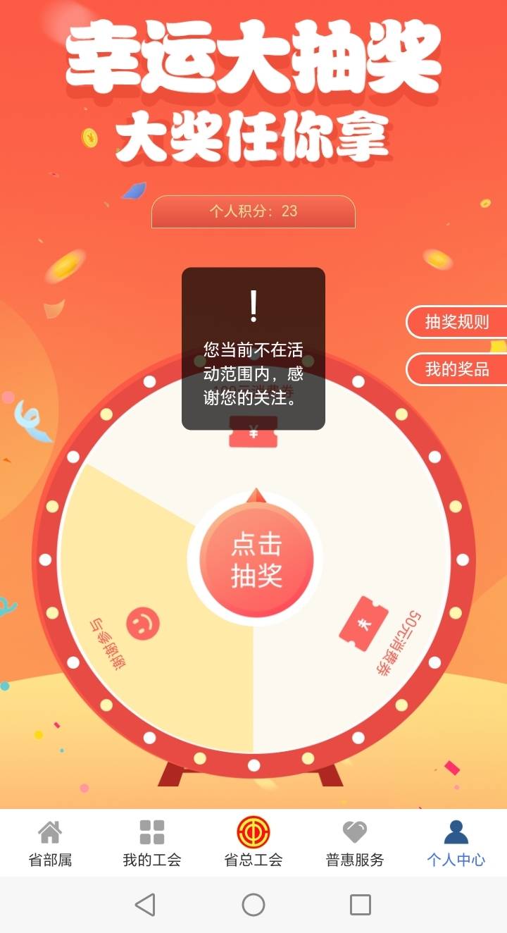这是啥意思啊

97 / 作者:迪迪迪呀 / 