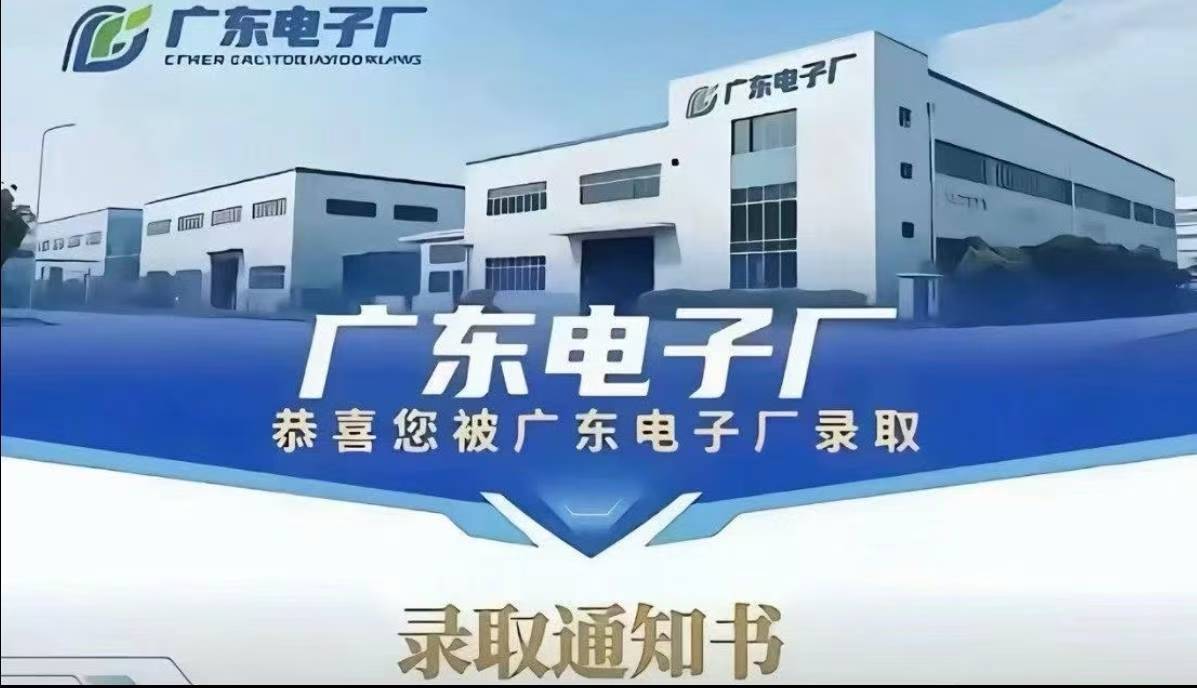 今天到我上场了，波波们北大清鸟见

38 / 作者:廸加 / 