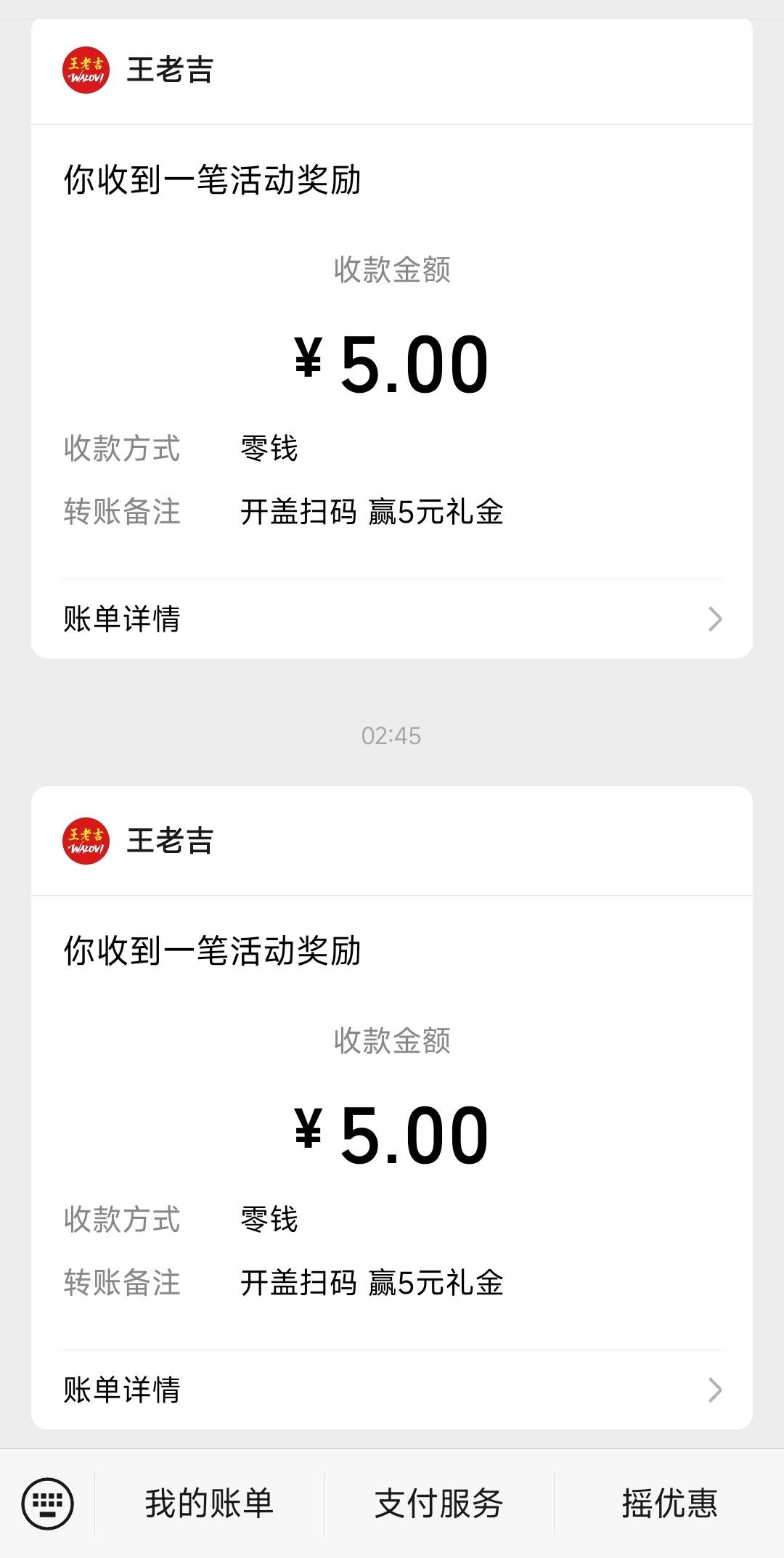 每次都是给卡商打工

89 / 作者:孤独成瘾888 / 