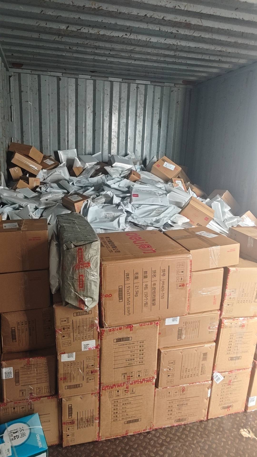 挑战快递装车第7天，真累


71 / 作者:嘉禾不会玩 / 