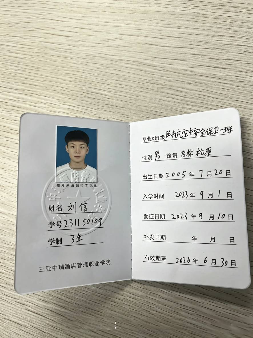 一晚上没看卡农怎么这么多人找我

31 / 作者:温暖5188 / 