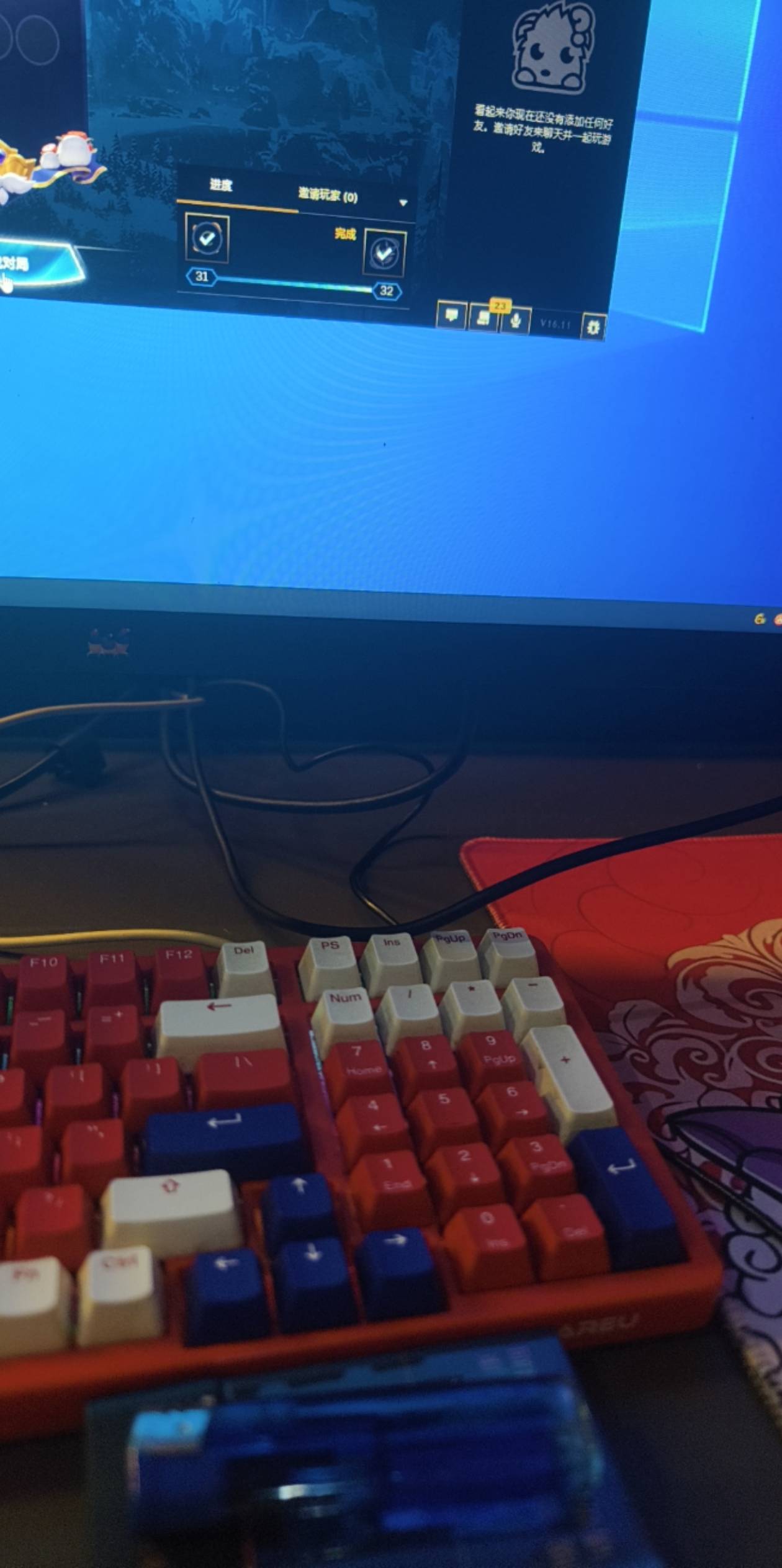 老D们，你们到底有没有在上班啊？让我知道fw的不是我自己啊
90 / 作者:混吃等死的神丶 / 