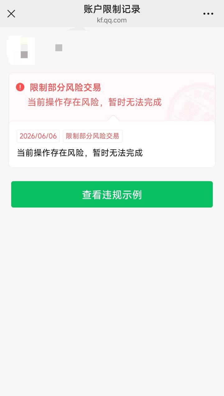这种会自动解吗

39 / 作者:哈基米喔 / 