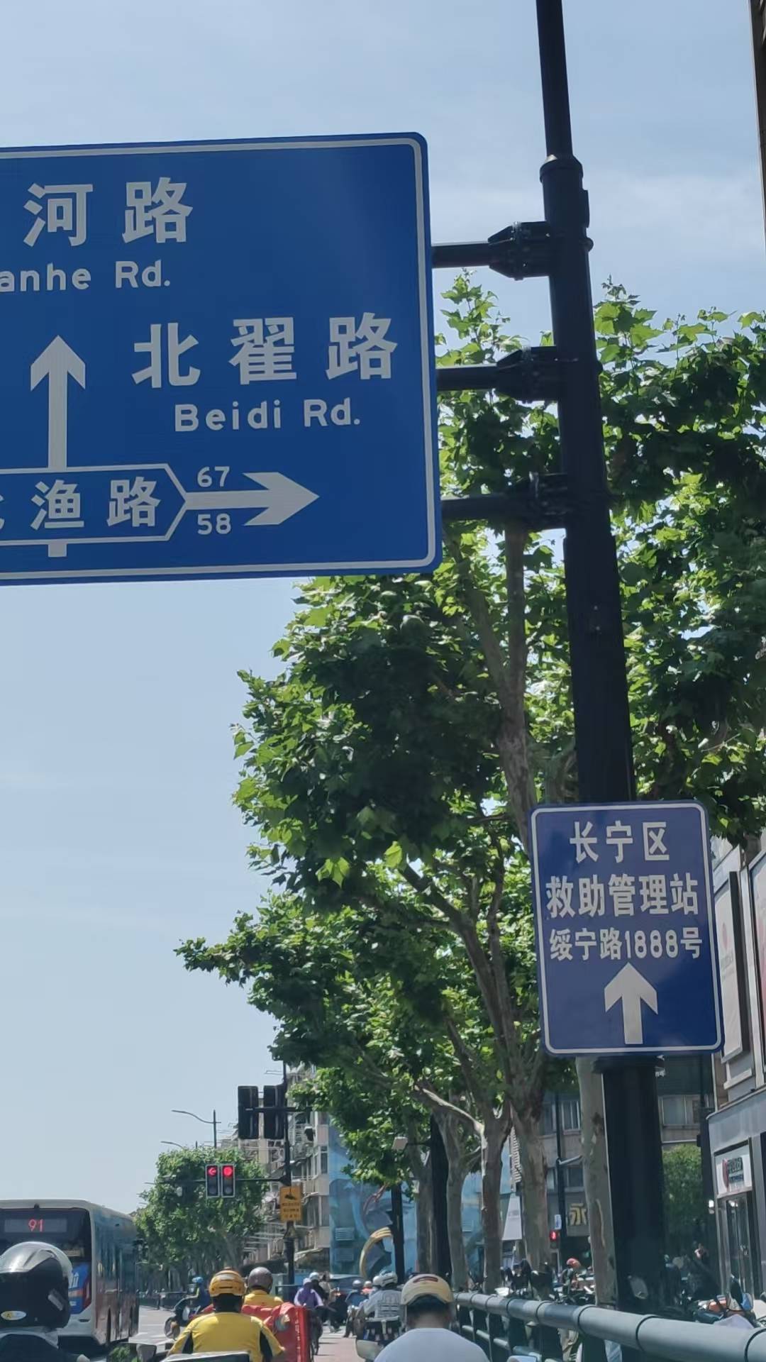 有没有老哥一起去
顶不住了

8 / 作者:酒肉和尚 / 