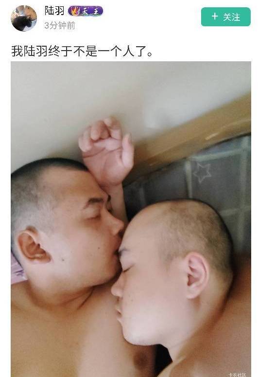 陆羽的时候送外卖

87 / 作者:假老哥真挂壁 / 