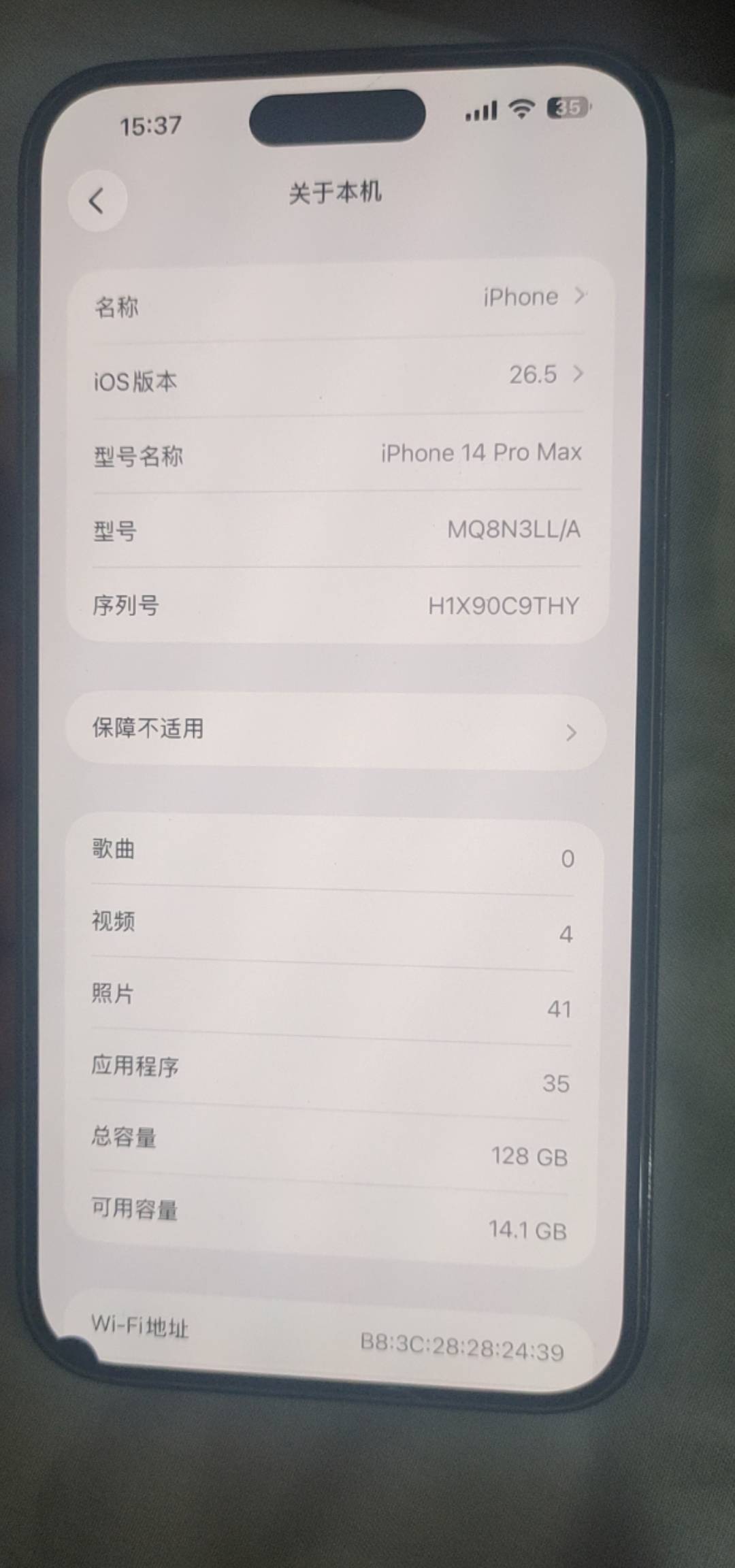 还能出2000吗

76 / 作者:江苏第一深情11 / 
