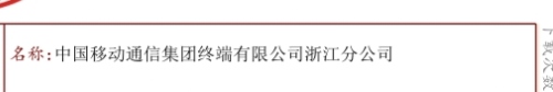 这个地方的能弄吗

6 / 作者:GK陈 / 