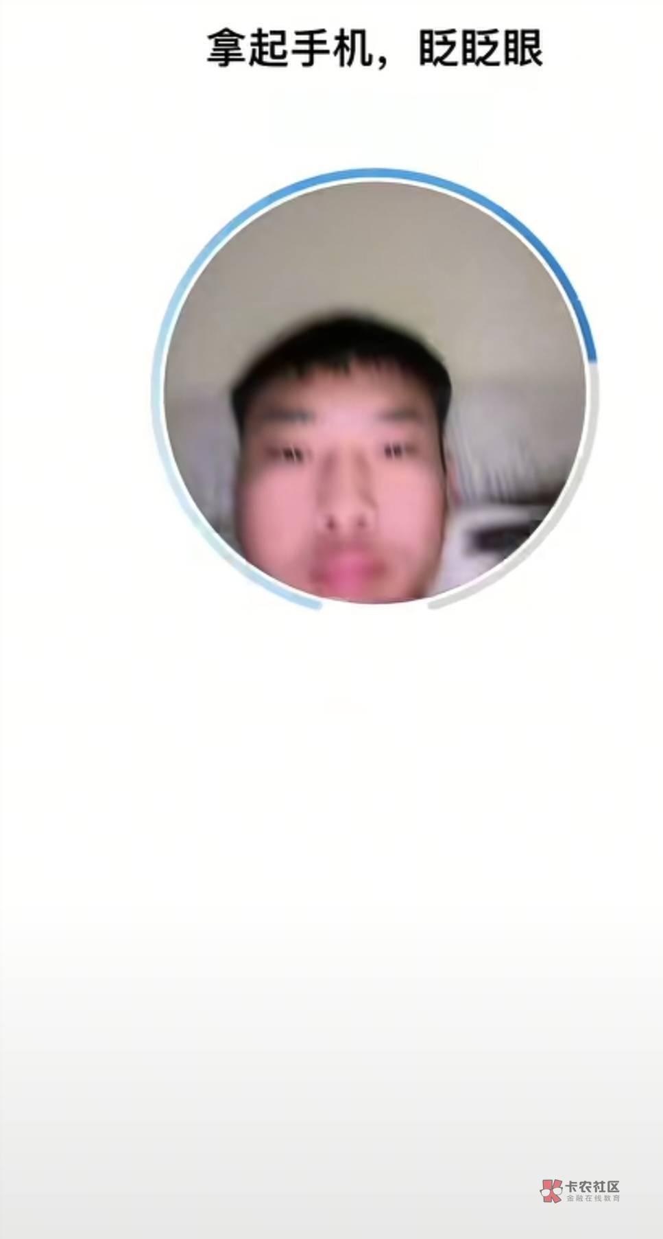 这口子怎么一直卡人脸这

43 / 作者:执法封府卿 / 