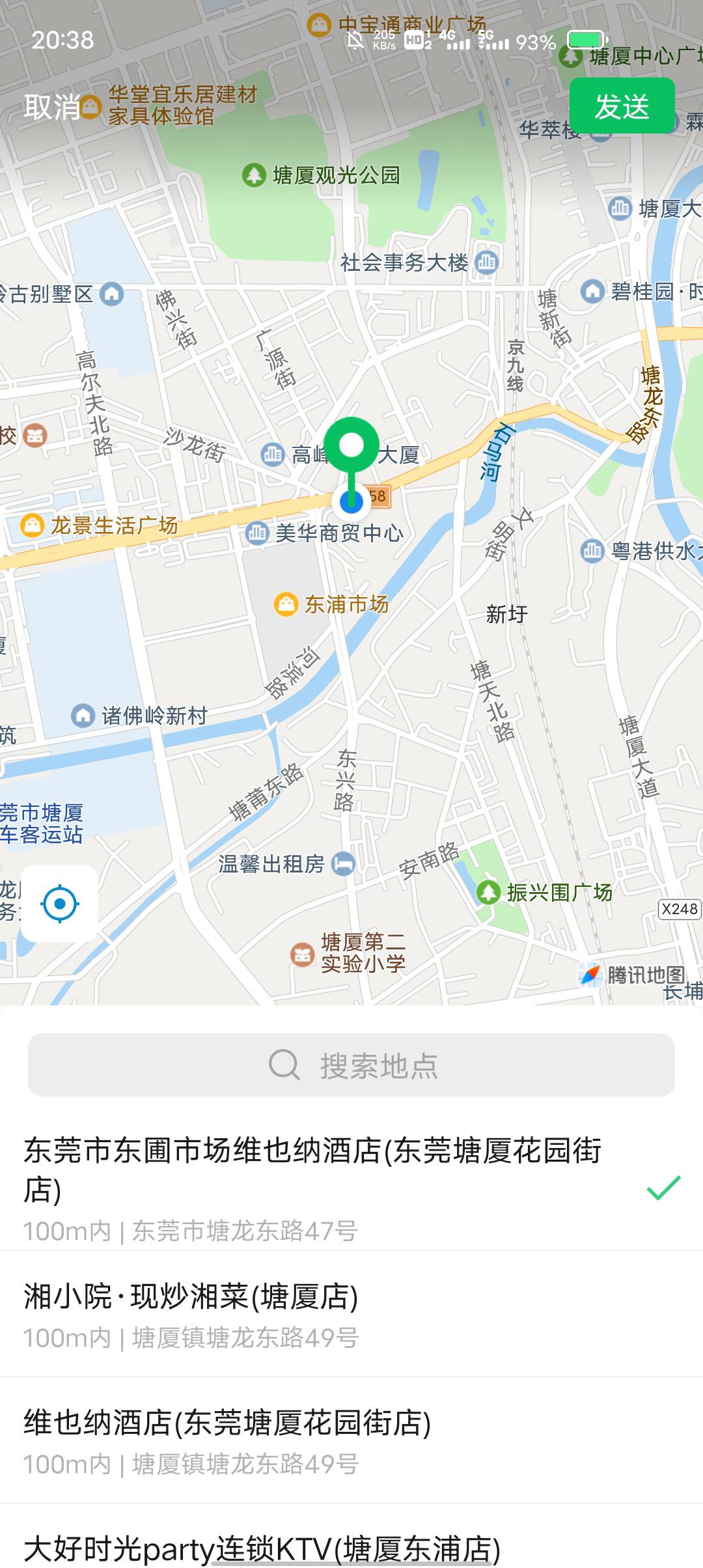 有没有附近老哥

23 / 作者:东莞塘厦躺平 / 