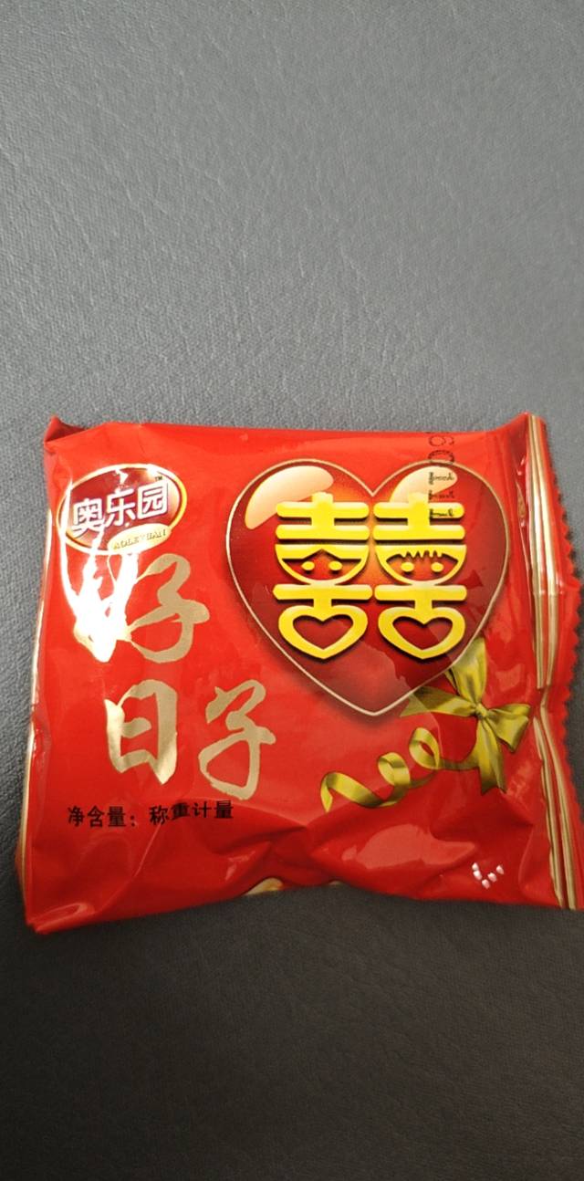 招商银行三类怎么开？

8 / 作者:卡皮巴拉爱睡觉 / 