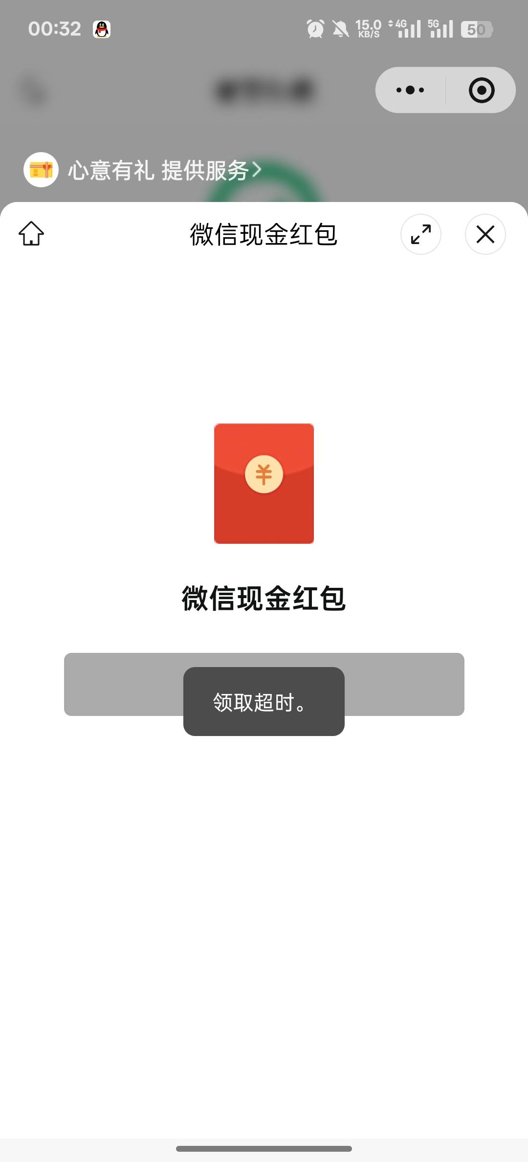 昨天填的这种怎么办老哥们

59 / 作者:突突兔a / 
