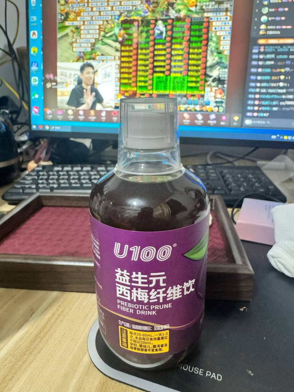 老哥们，便秘都不要去喝这个。比华莱士都猛，一直干到现在。肚子痛。咕咕叫。喝水，那81 / 作者:界徐盛 / 