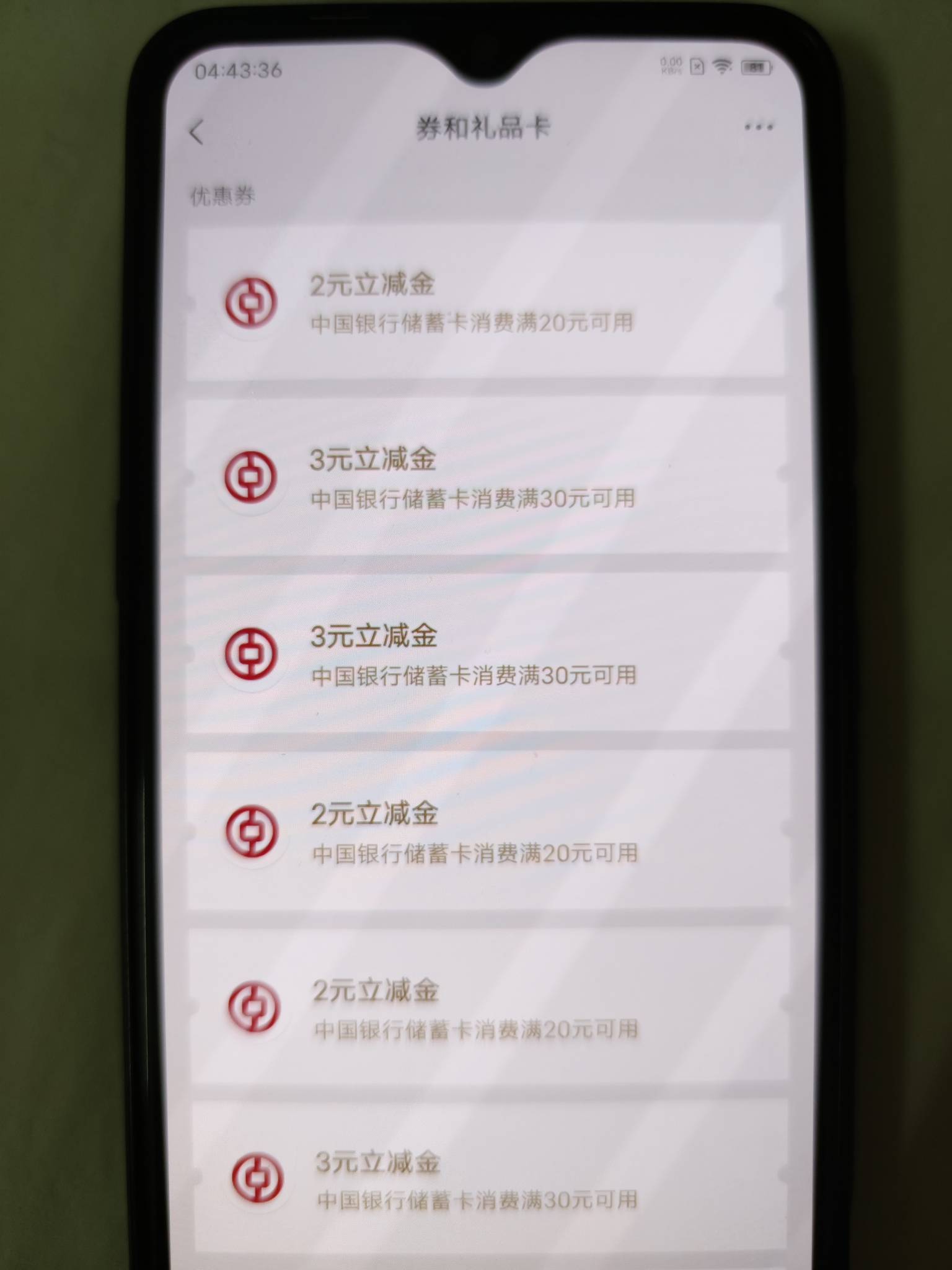 我靠这啥条件啊，不叠加就算了还整这高，t完都怕卡废了

64 / 作者:会狼嚎的猪 / 