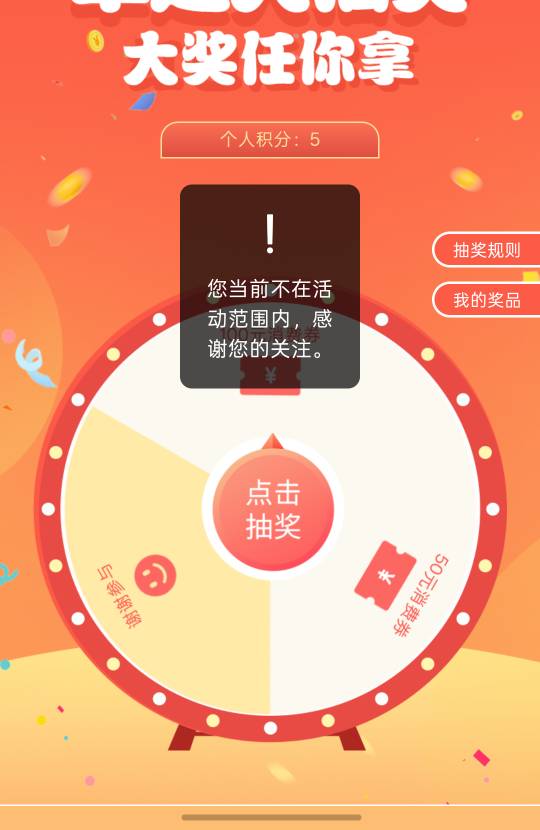 这啥意思老哥们

65 / 作者:天真凉水 / 