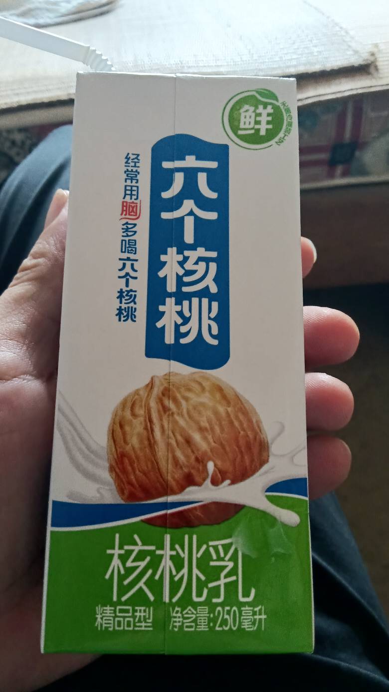 常喝六个核桃，薅羊毛就是这样简单

94 / 作者:福建牛德华 / 