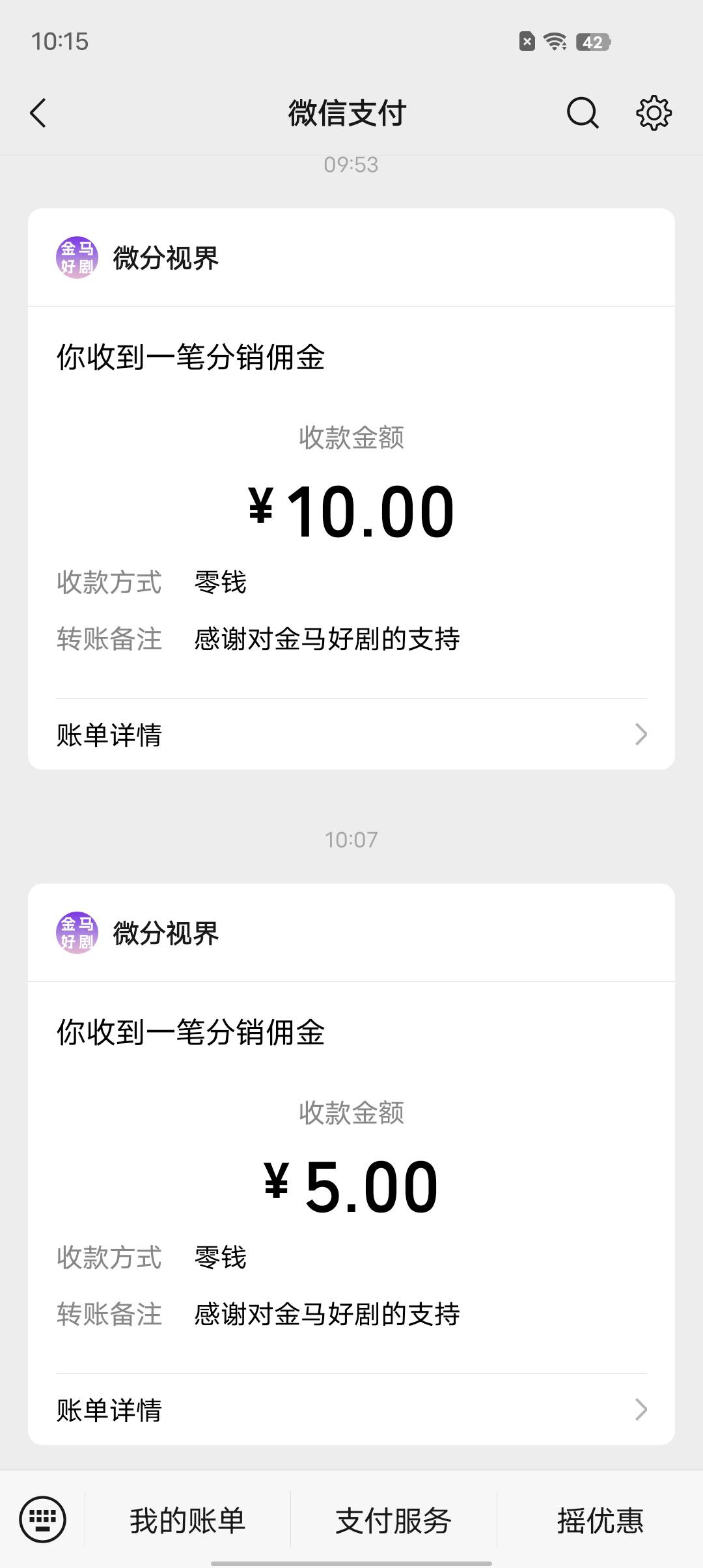 广告爆了20

82 / 作者:莪吥〆会输の / 