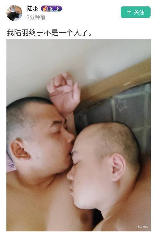 出大事儿了，我发现好多老哥在交友软件装女的崩老头

100 / 作者:假老哥真挂壁 / 