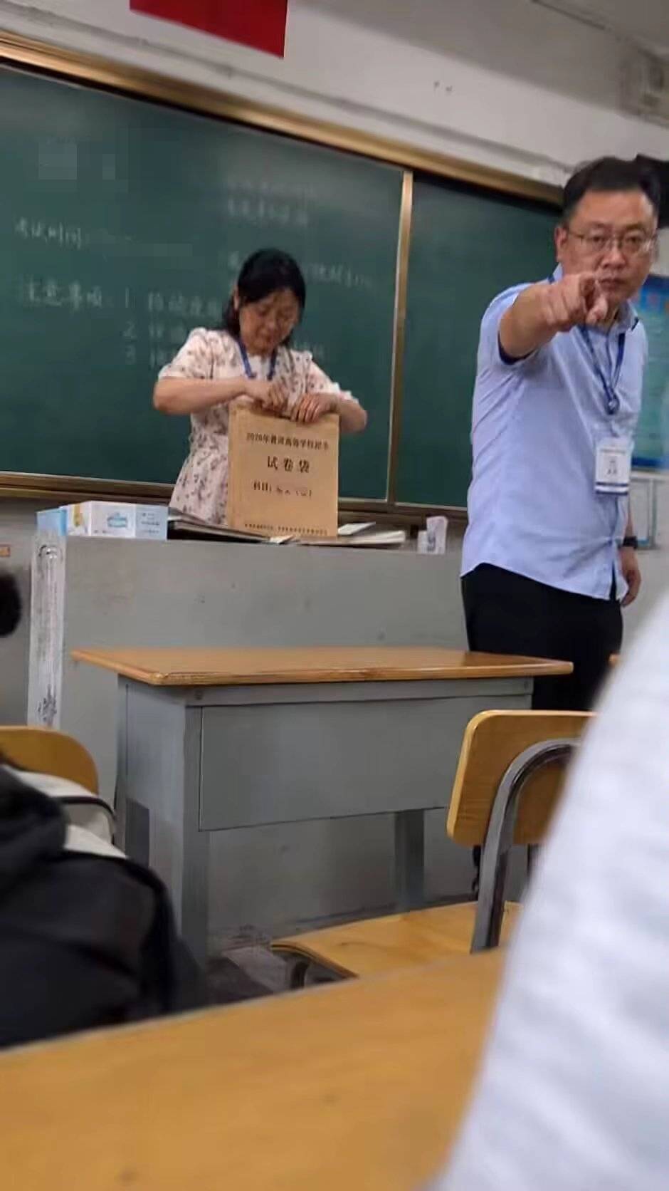 老哥们，下雨了，该收衣服了。

19 / 作者:金牌讲师大司马 / 