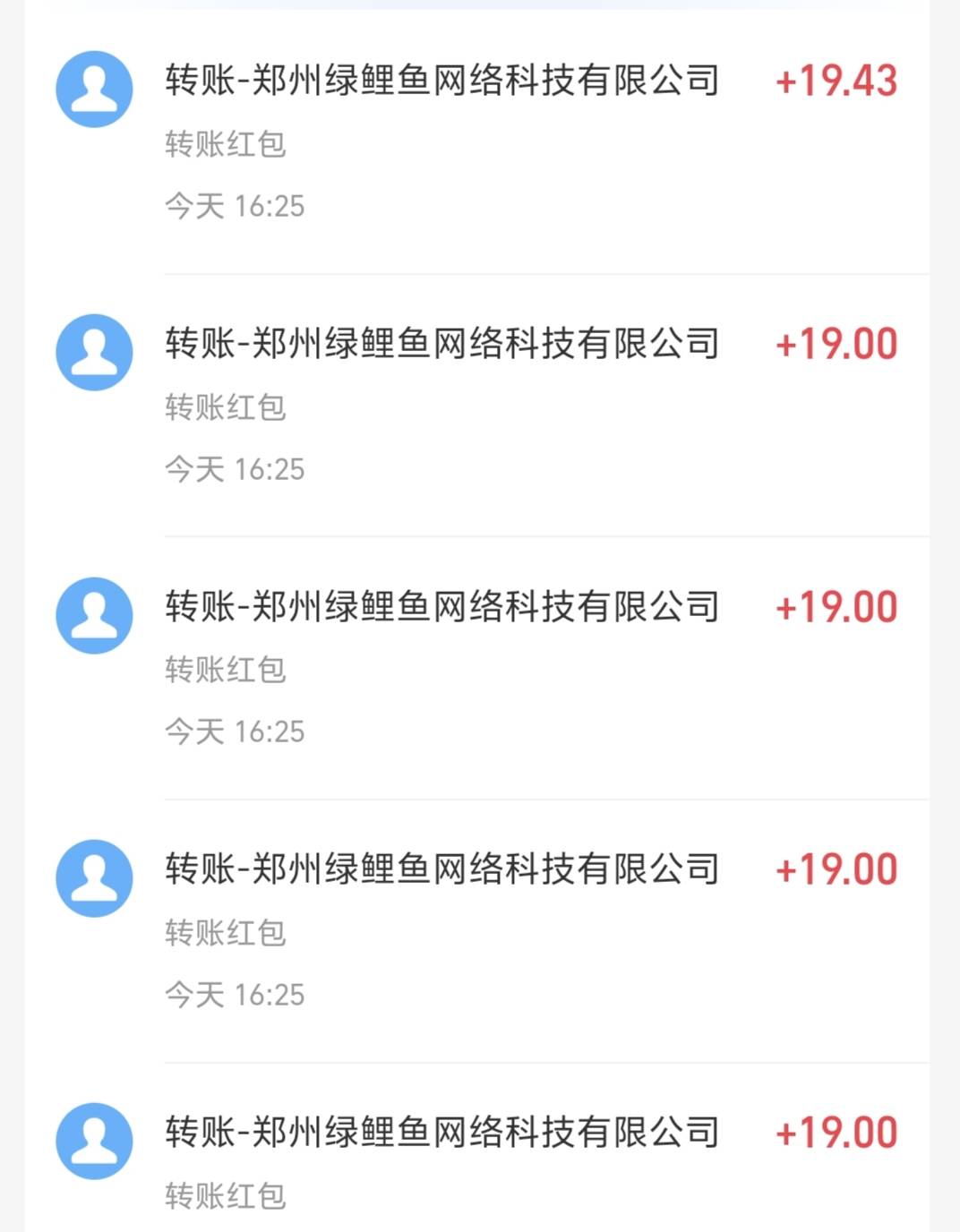 感谢卡农

94 / 作者:取名叫小丑 / 