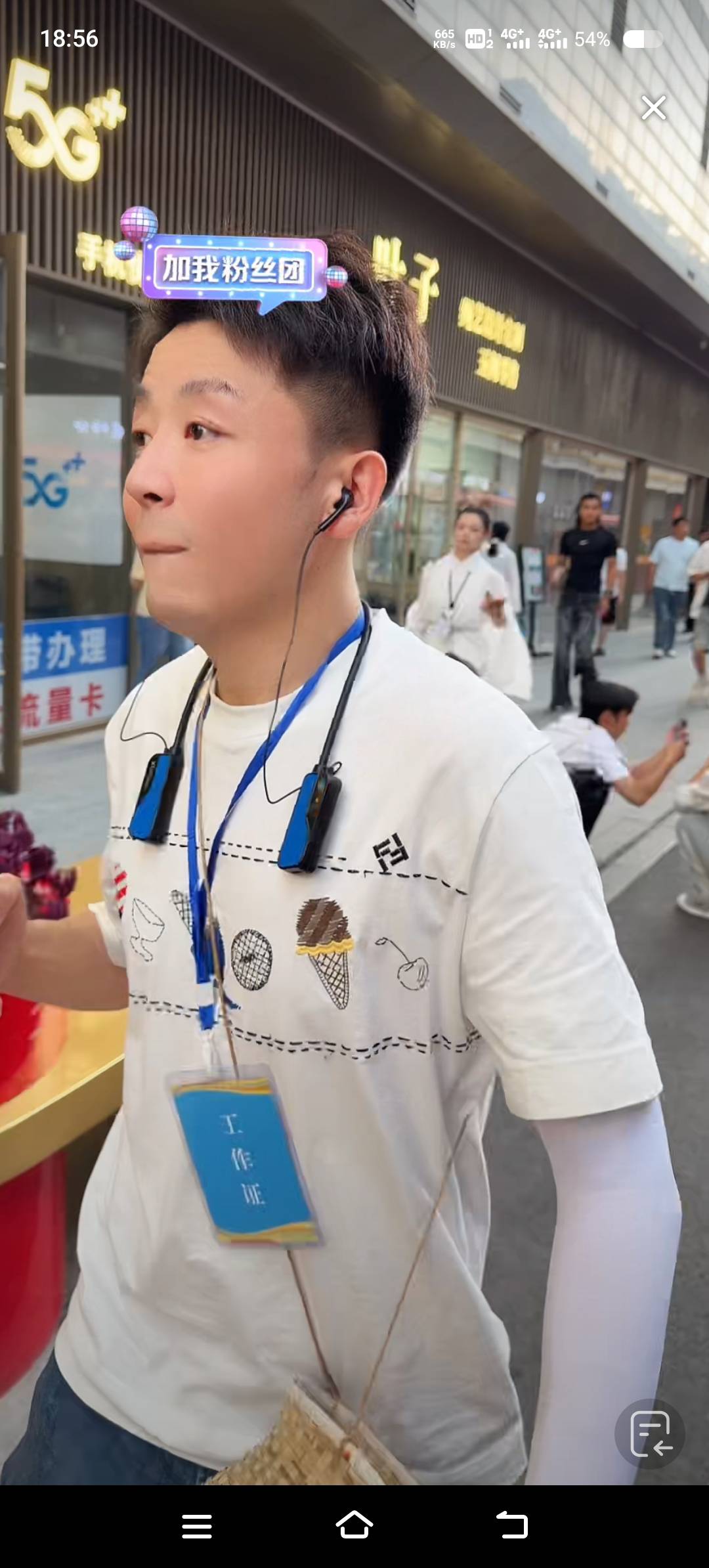 这些主播送大家礼物图什么

93 / 作者:眨眨眼摇摇头 / 