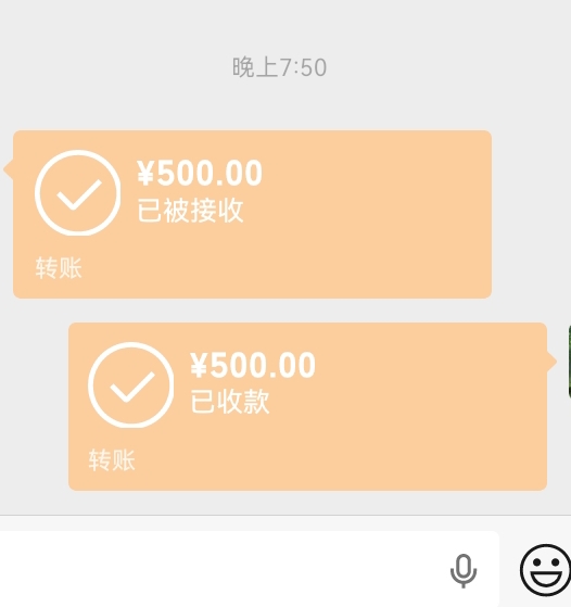 唉，这一天天的，没劲

72 / 作者:口味王 / 