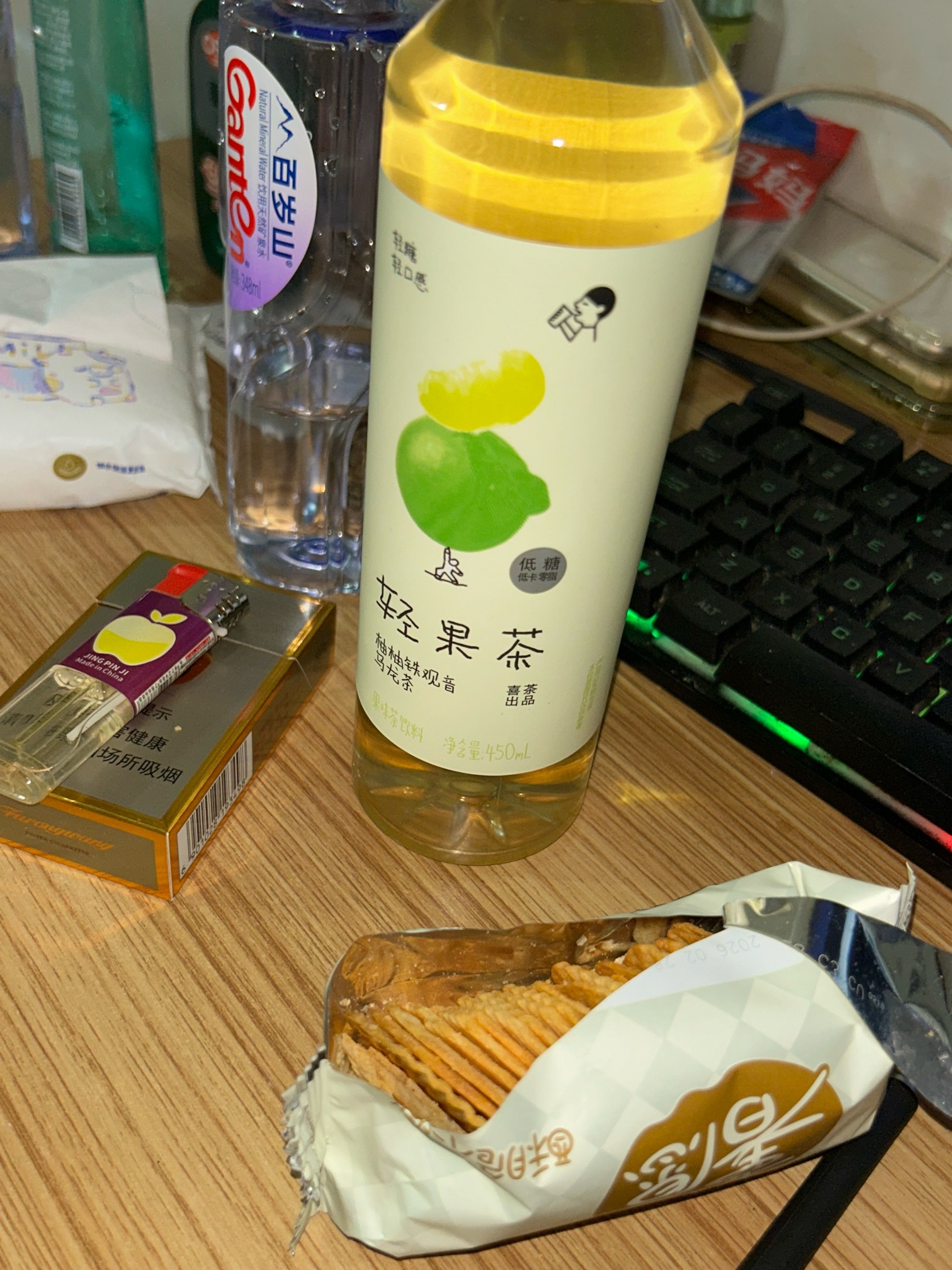 美滋滋



97 / 作者:小熊科技 / 