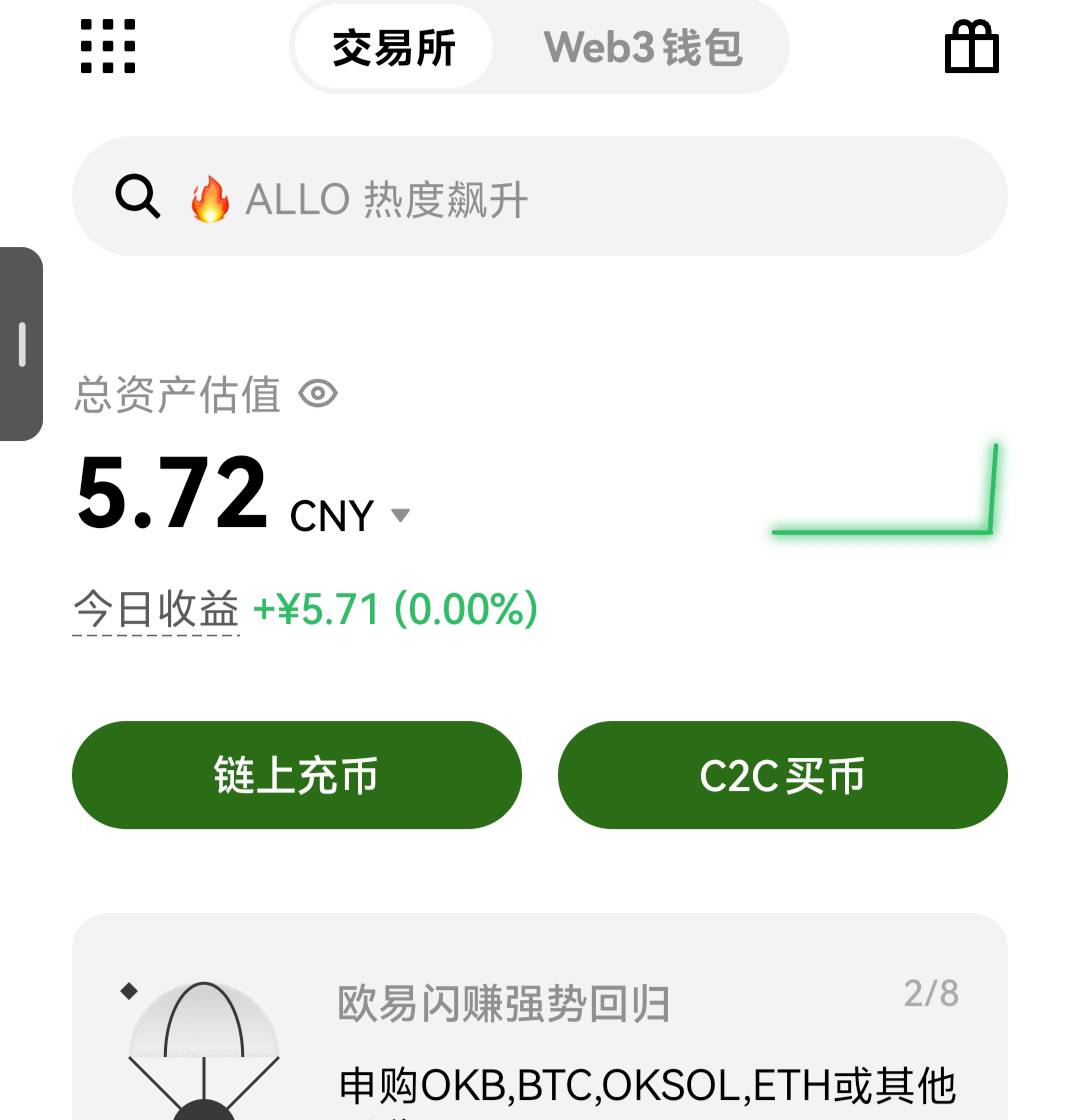 5出 有老哥要吗

33 / 作者:会者定离。 / 
