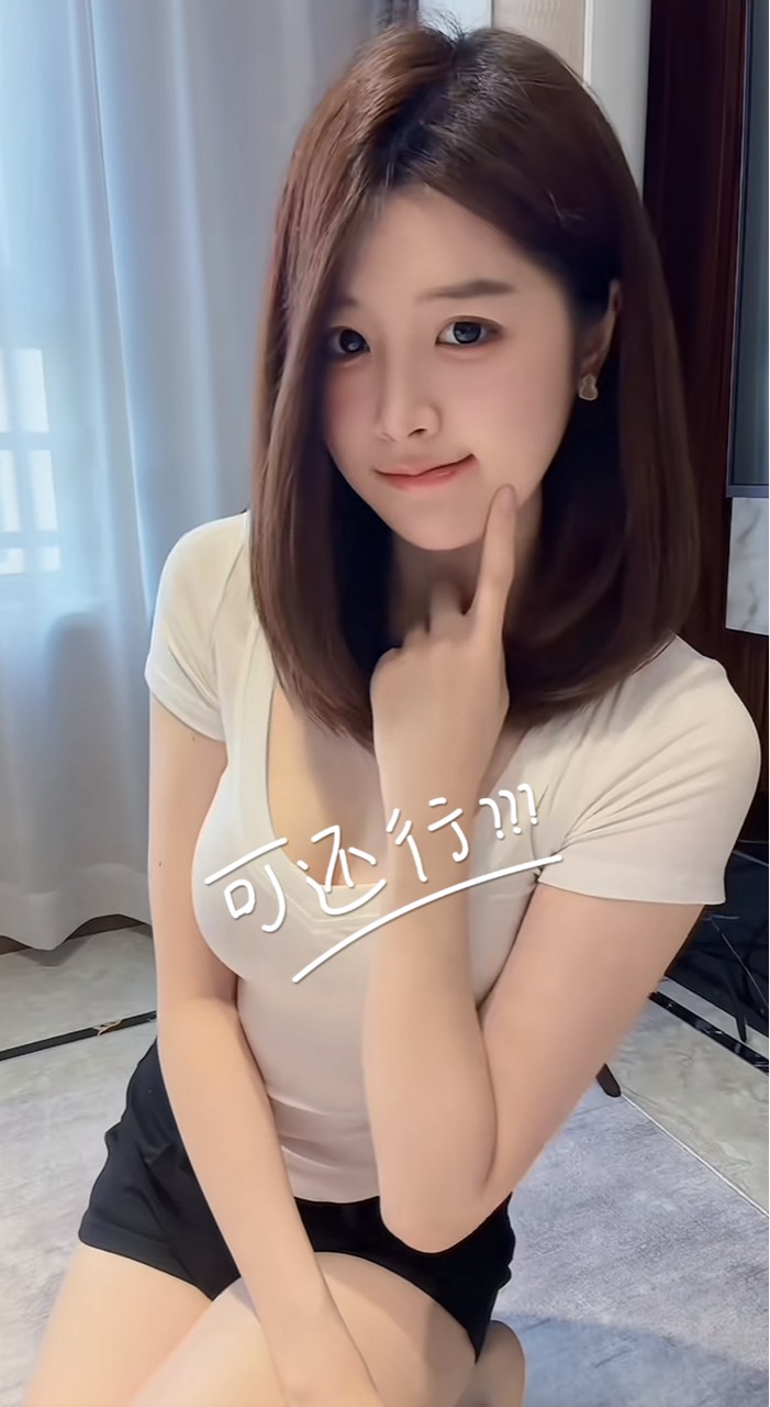 老李萌，问你们一个问题就是我的女房东今天带人看楼下那小j姐搬走的房然后上来就跟我67 / 作者:x567 / 