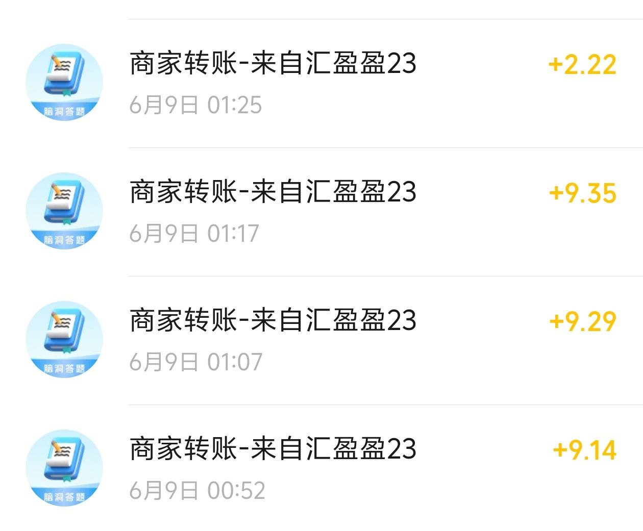 还得是财神稳得住一两毛一个广子，金马是不是特别容易掉权重？刷了金马几块广子后全变90 / 作者:拿肾肝 / 