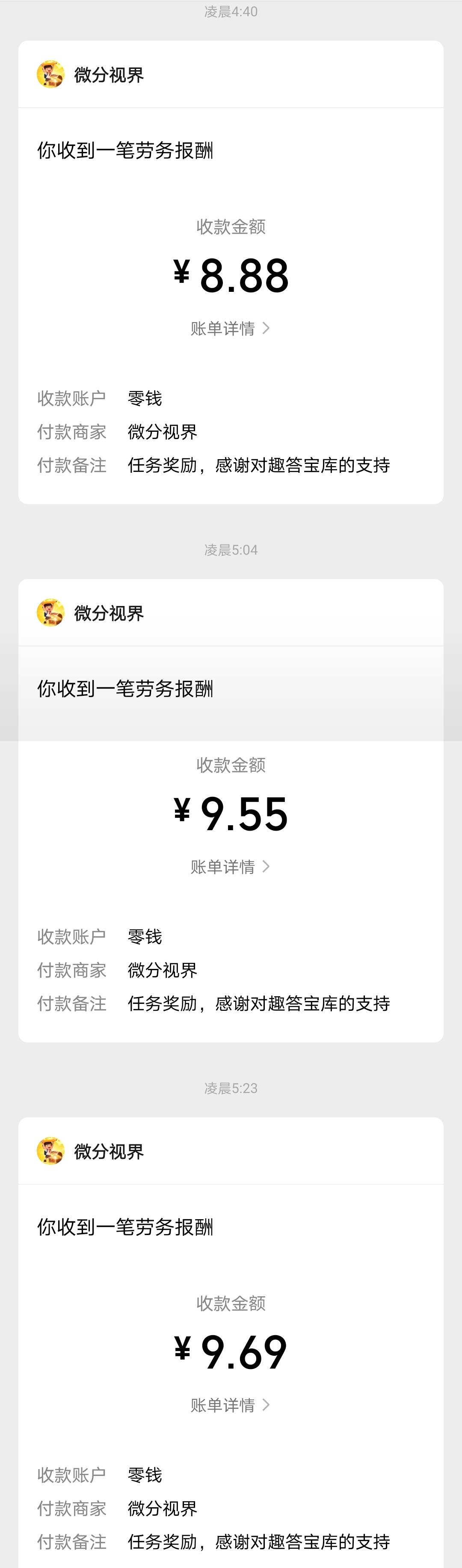 答题系列有点水

92 / 作者:女王你护垫掉啦 / 