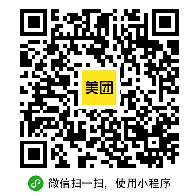 美团100-50再配合小蚕

50 / 作者:XBO222 / 