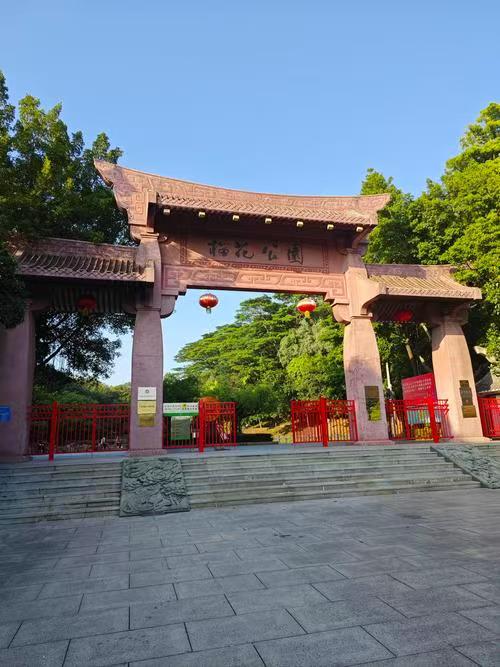 陆基金12点就刷到以为是lj毛没搞这下拍段大腿错过几千大毛

49 / 作者:广东小啾啾 / 