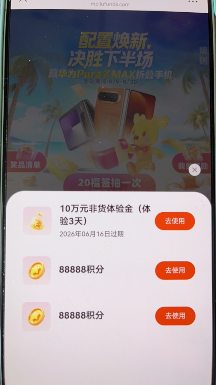 这是水了么

80 / 作者:旋木跳独舞 / 