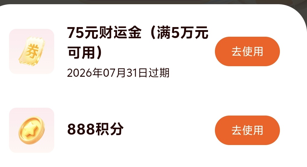 没水

1 / 作者:花生了什么 / 