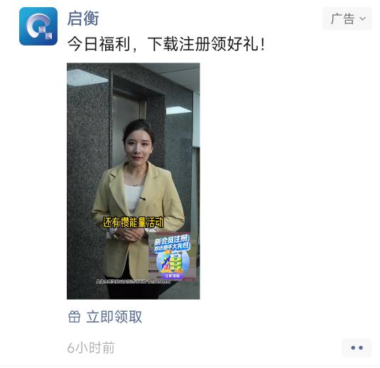pyq又来一个  

79 / 作者:茶香半缕 / 