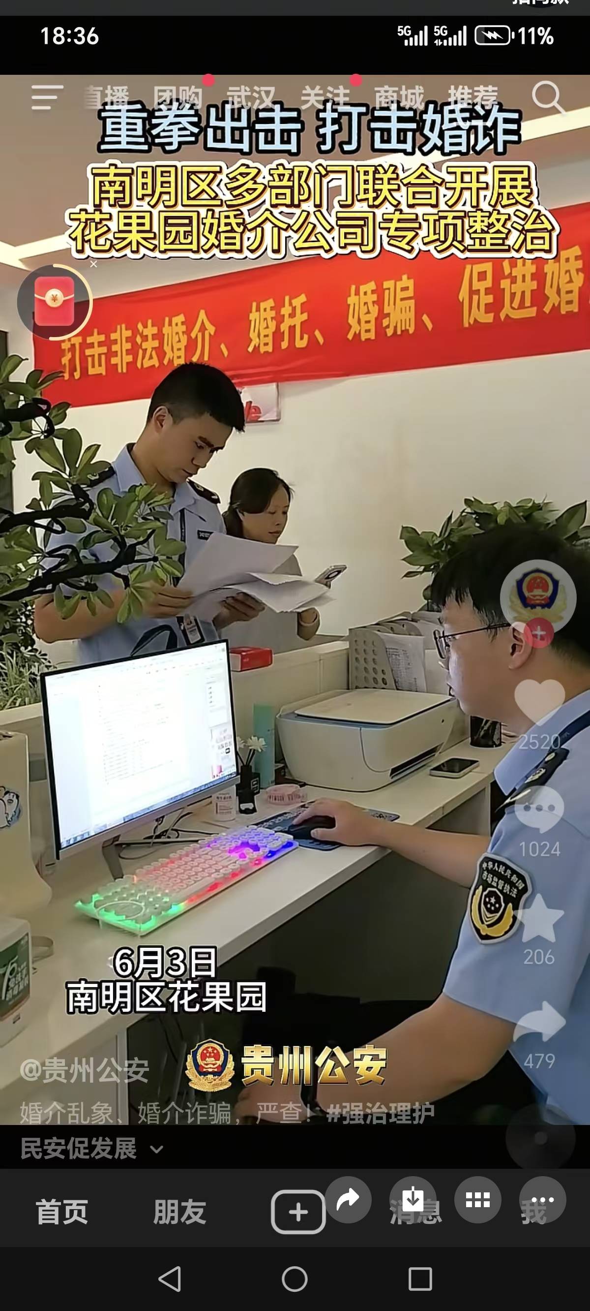 唉，对不起家里，30多了工作不稳定，长的也不丑，车房都有，找不到女朋友。


85 / 作者:烟火里的尘埃11 / 