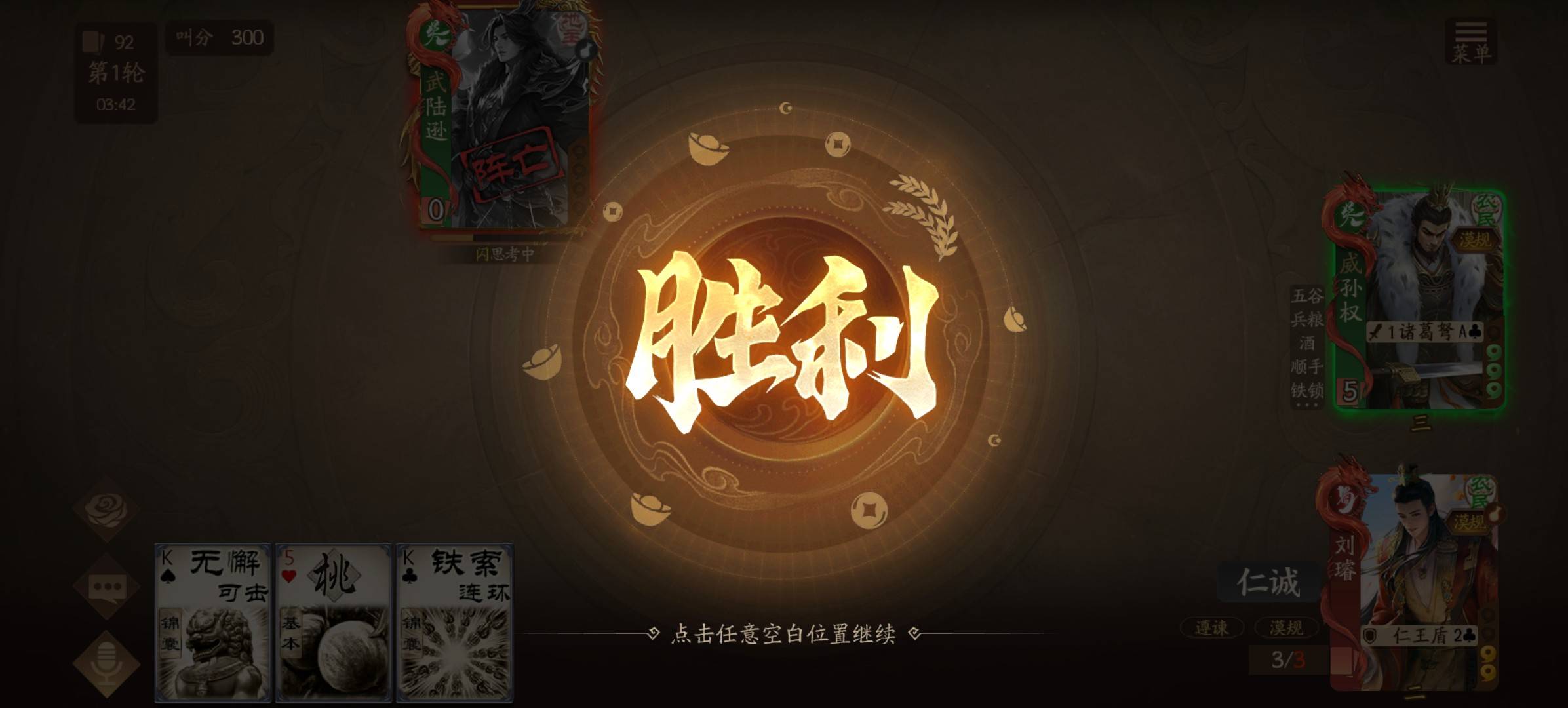 早熟的人，通常都晚熟，因为心理会永远停留在那个痛苦的年纪，一个人在童年时期，与照59 / 作者:绝望的你我 / 