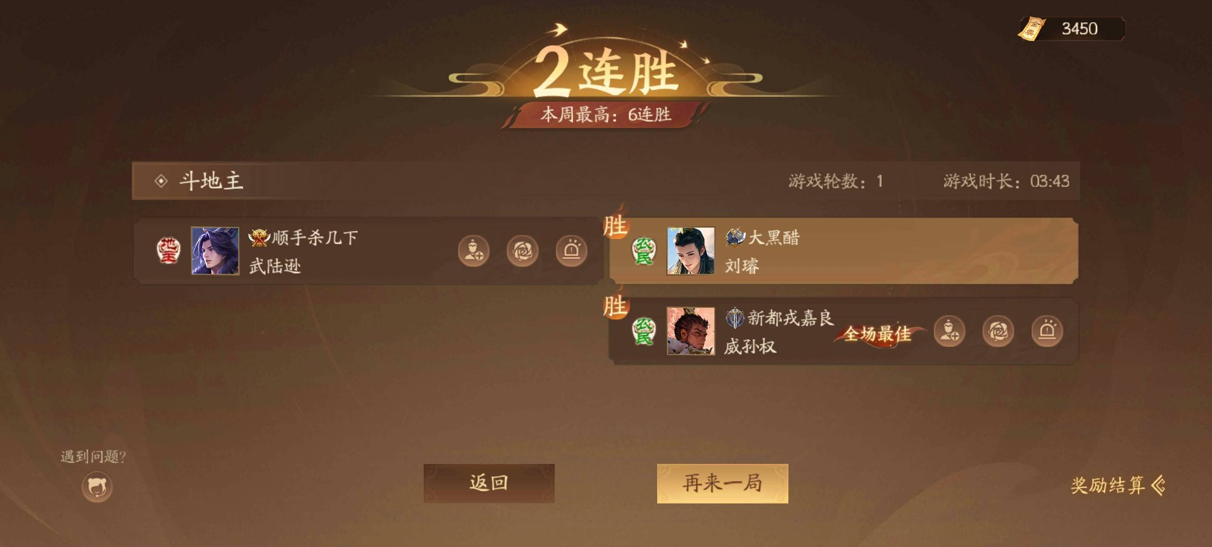 早熟的人，通常都晚熟，因为心理会永远停留在那个痛苦的年纪，一个人在童年时期，与照65 / 作者:绝望的你我 / 