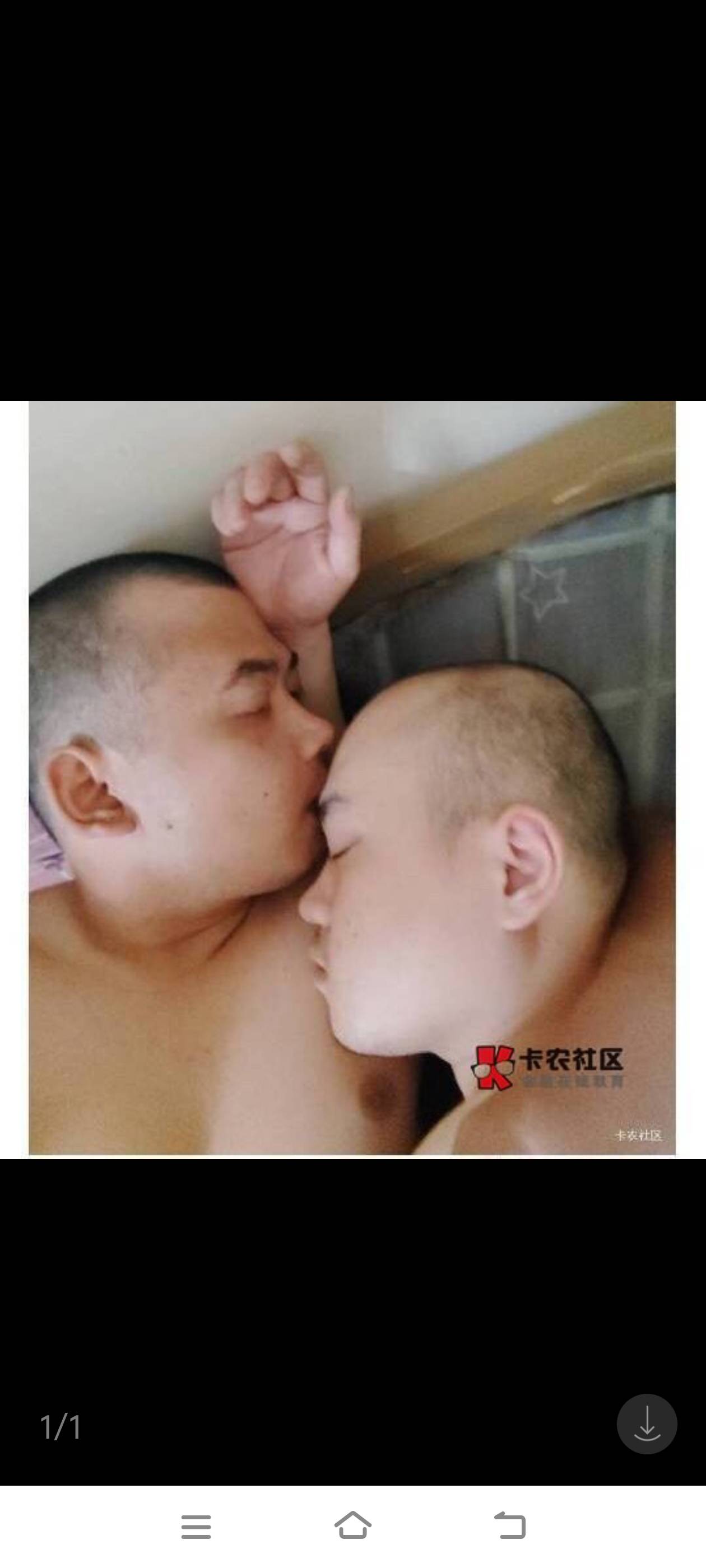 @陆羽 老公，我也想一起睡觉

70 / 作者:寻花问柳不见君 / 