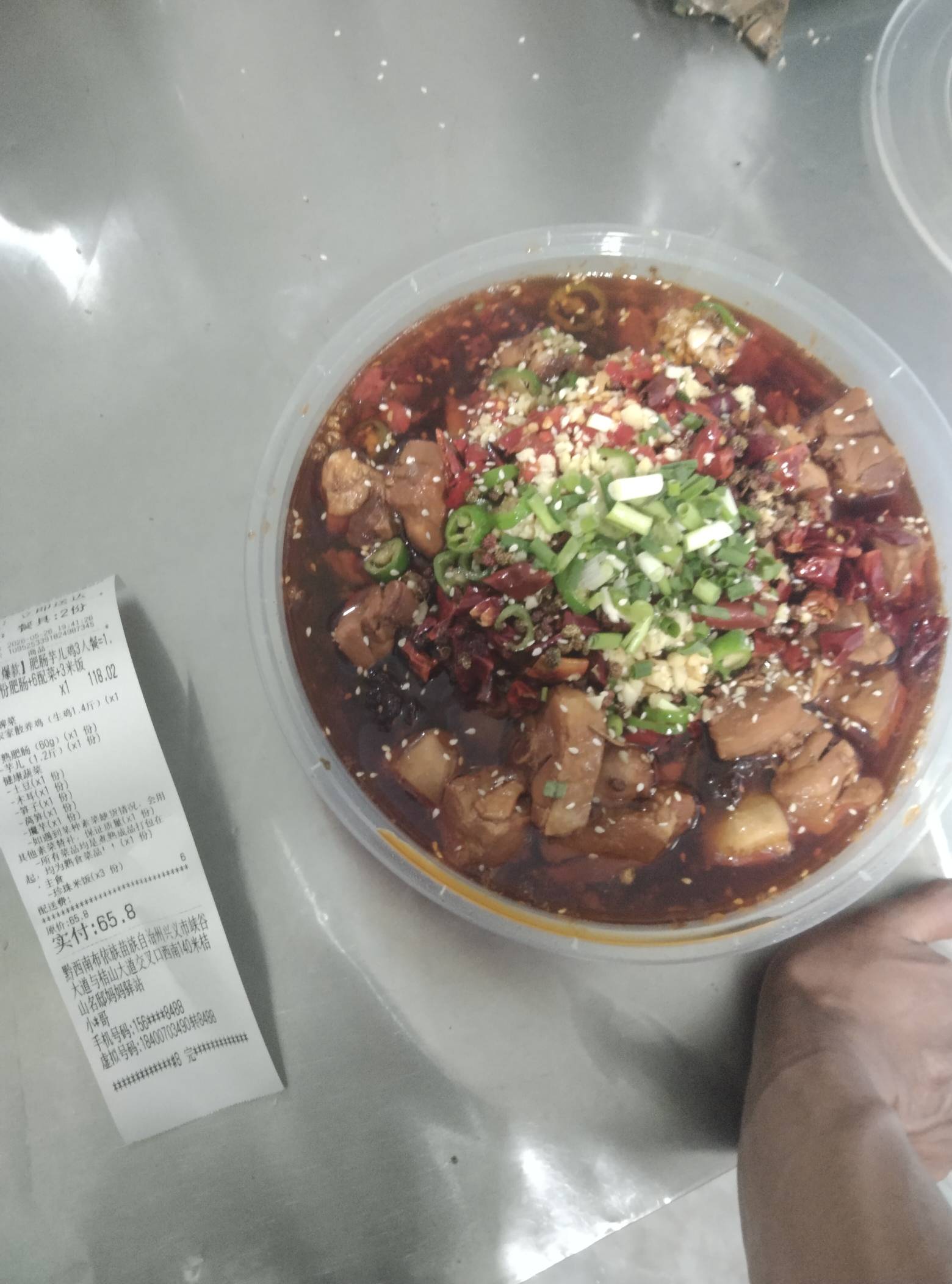 就这样吧  每天稳定1000收入

97 / 作者:独立日 / 