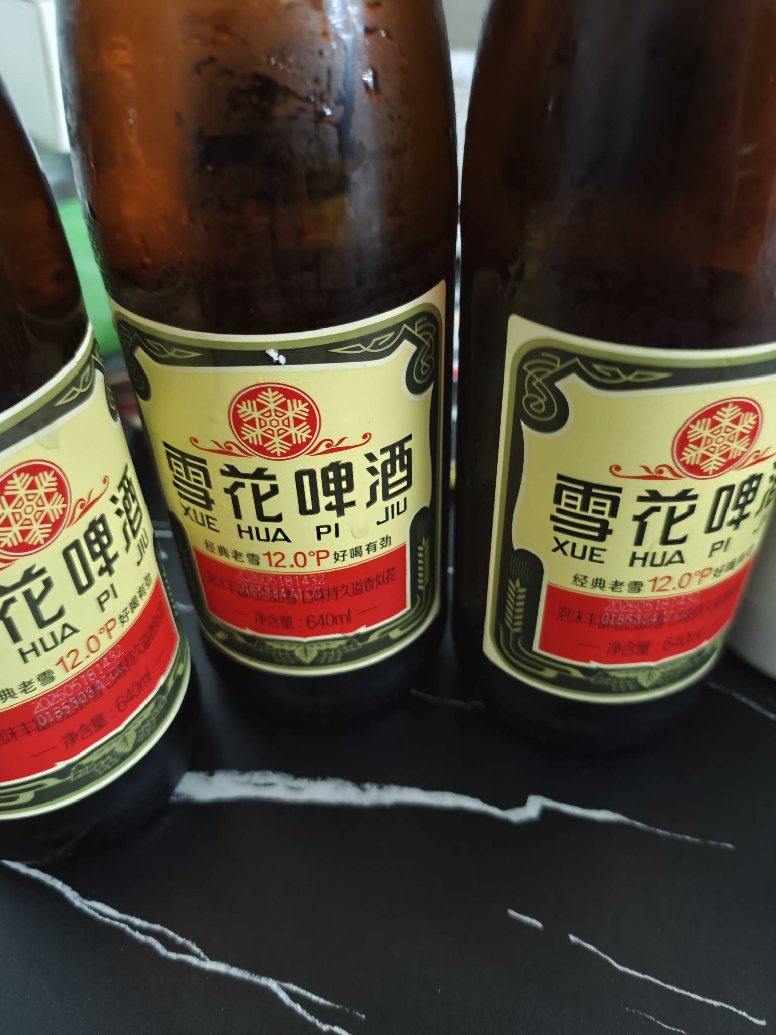 寂寞难耐的时候老雪花

72 / 作者:先天挂逼圣体 / 