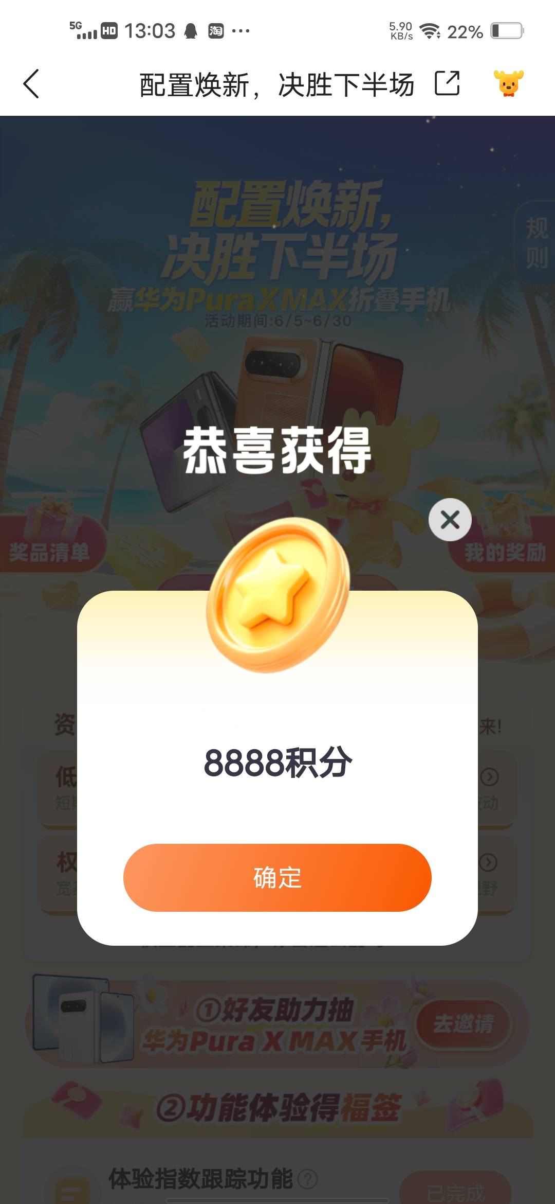 现在在佛没有找到工作，准备去高埗挂壁，听说高埗租房便宜是真的吗？多少钱一个月啊，99 / 作者:挂壁哥 / 
