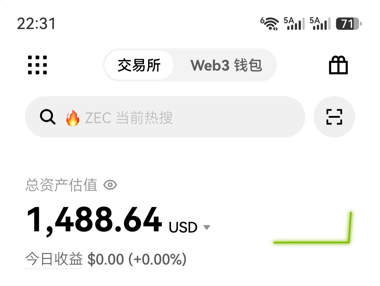 昨晚睡觉前弄的   可以潇洒蛮久了

70 / 作者:A-Mr.Hu / 